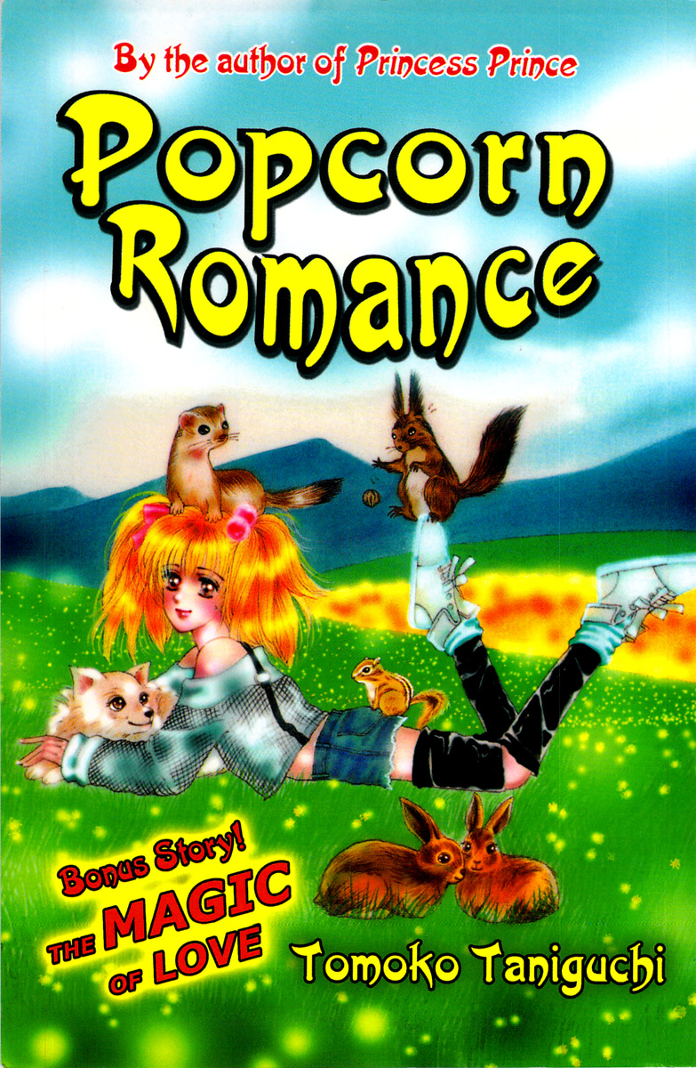 Popcorn Romance manga cover