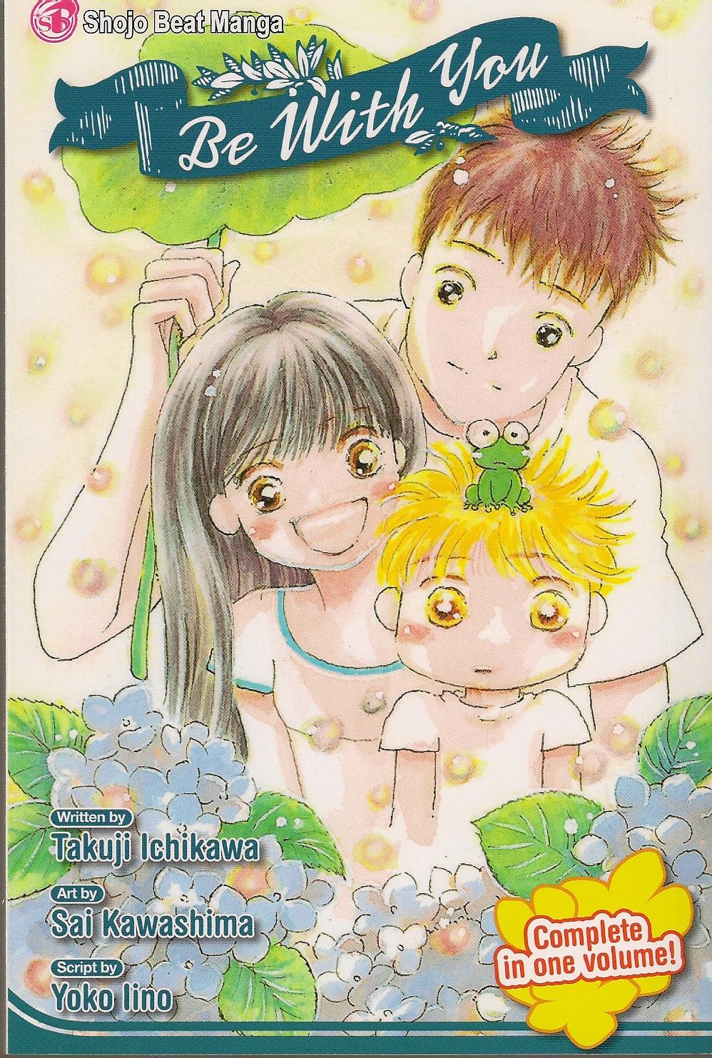 Ima, Ai ni Yukimasu manga cover