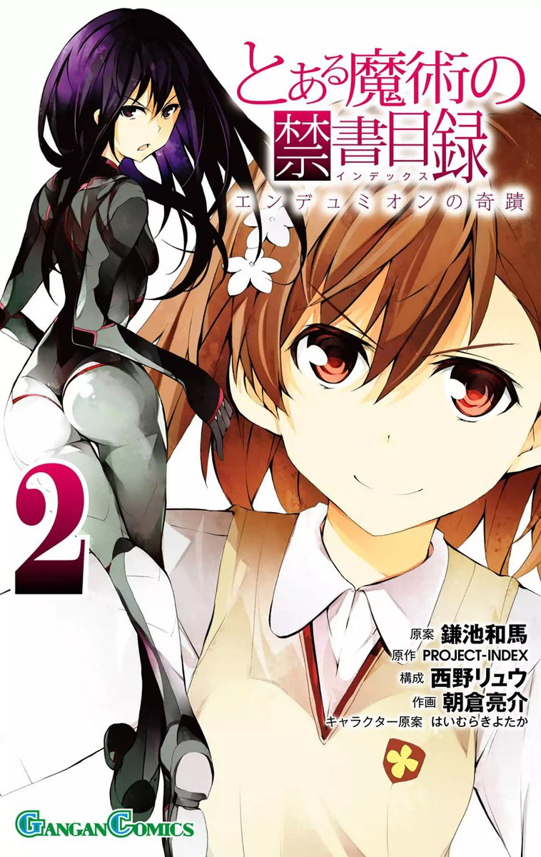 Toaru Majutsu no Index - Endymion no Kiseki manga cover
