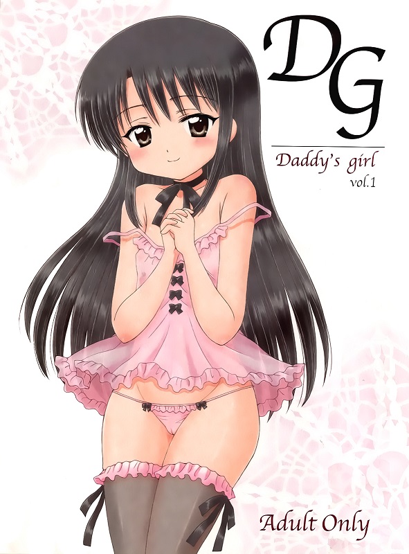 DG - Daddys Girl manga cover