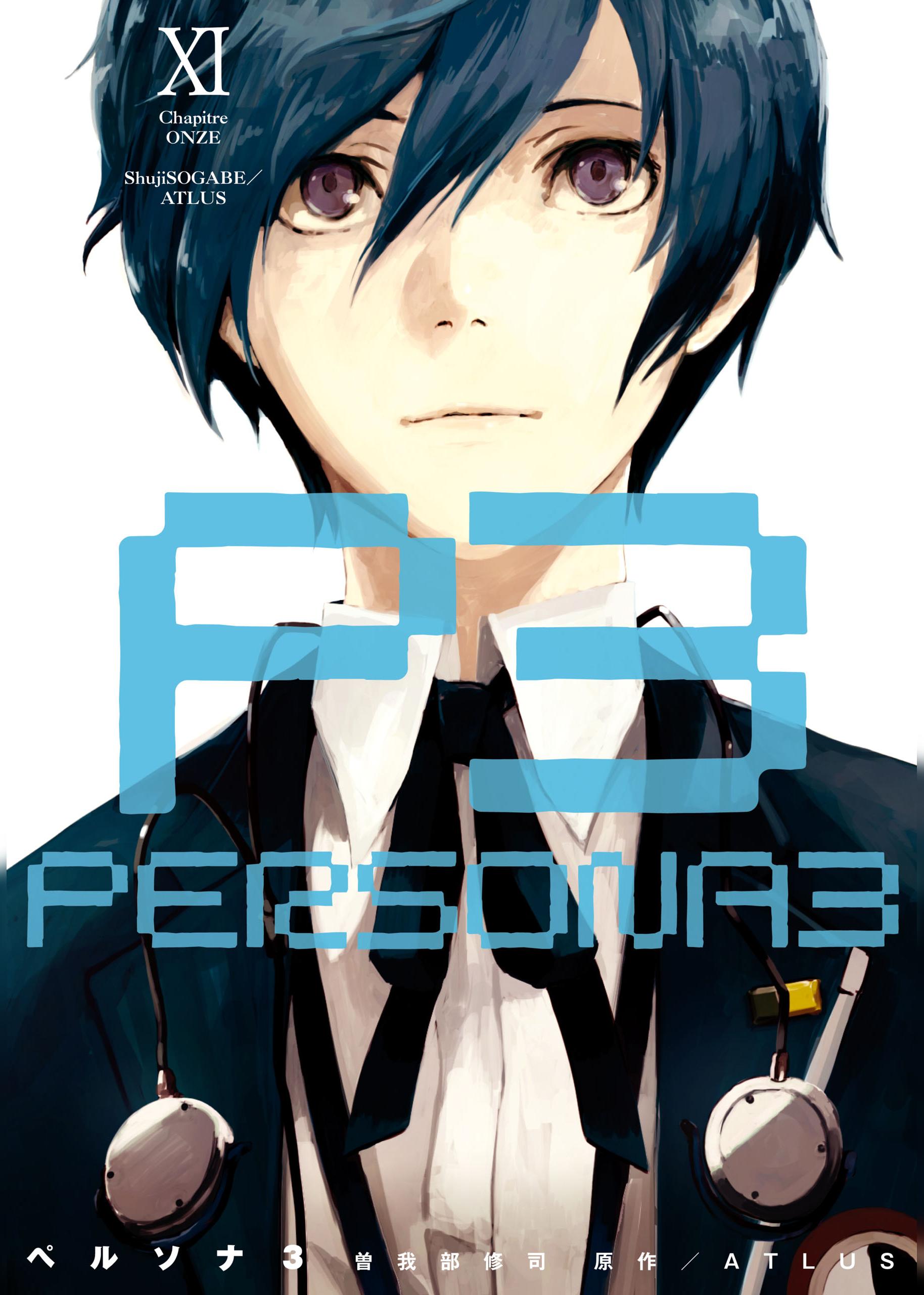 Persona 3 manga cover