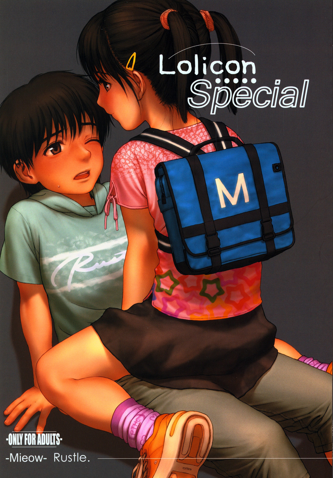 Lolicon Special manga cover
