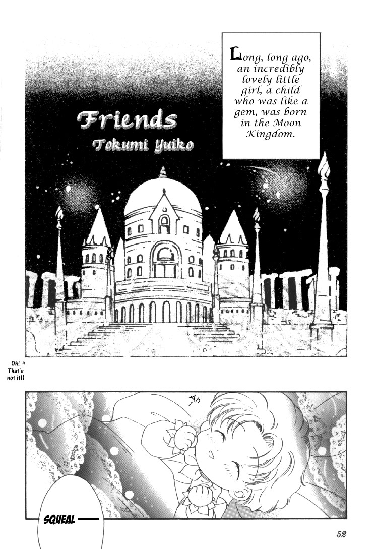 Sailor Moon - Friends (Doujinshi) manga cover