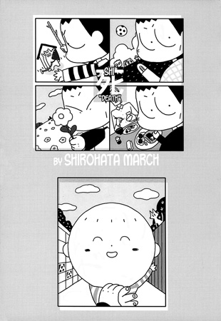 Death manga cover