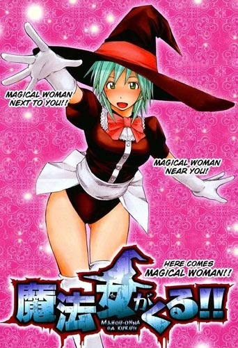 Mahou-Onna ga Kuru!! manga cover