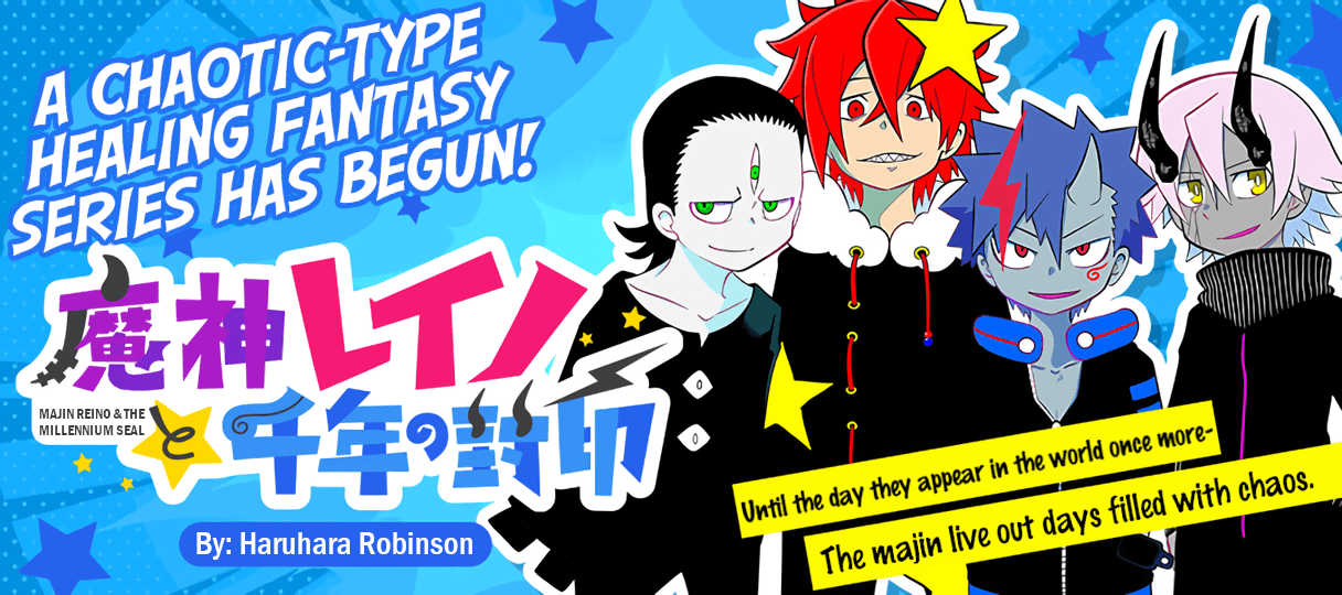 Majin Reino and the Millennium Seal manga cover