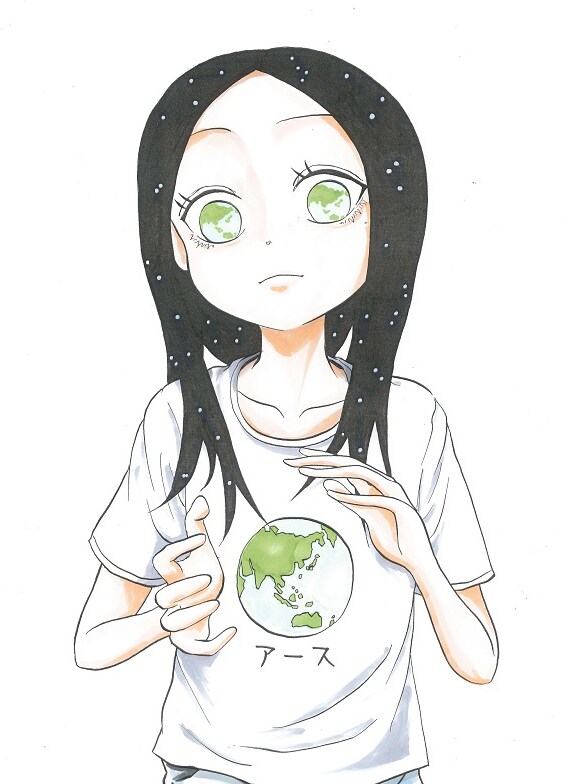 Chikyuu Ningen Terra-chan manga cover