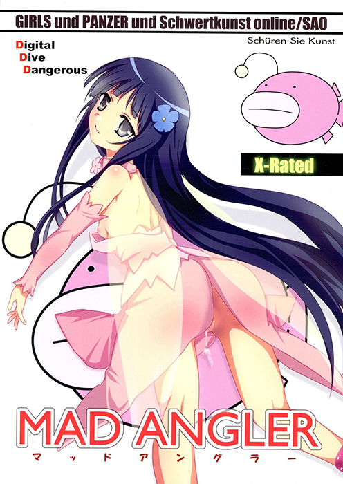 Sword Art Online - MAD ANGLER (Doujinshi) manga cover
