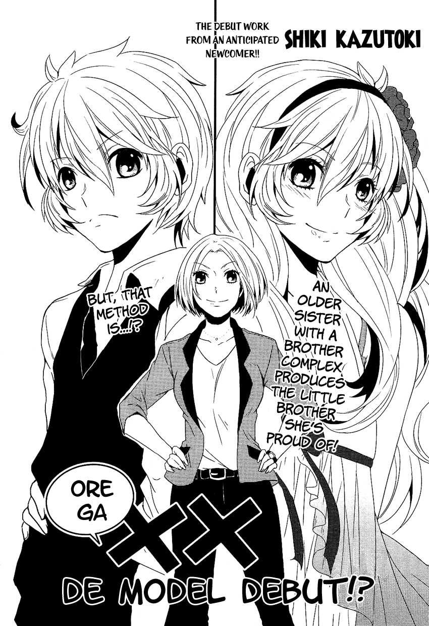 Ore ga XX de Model Debut!? manga cover