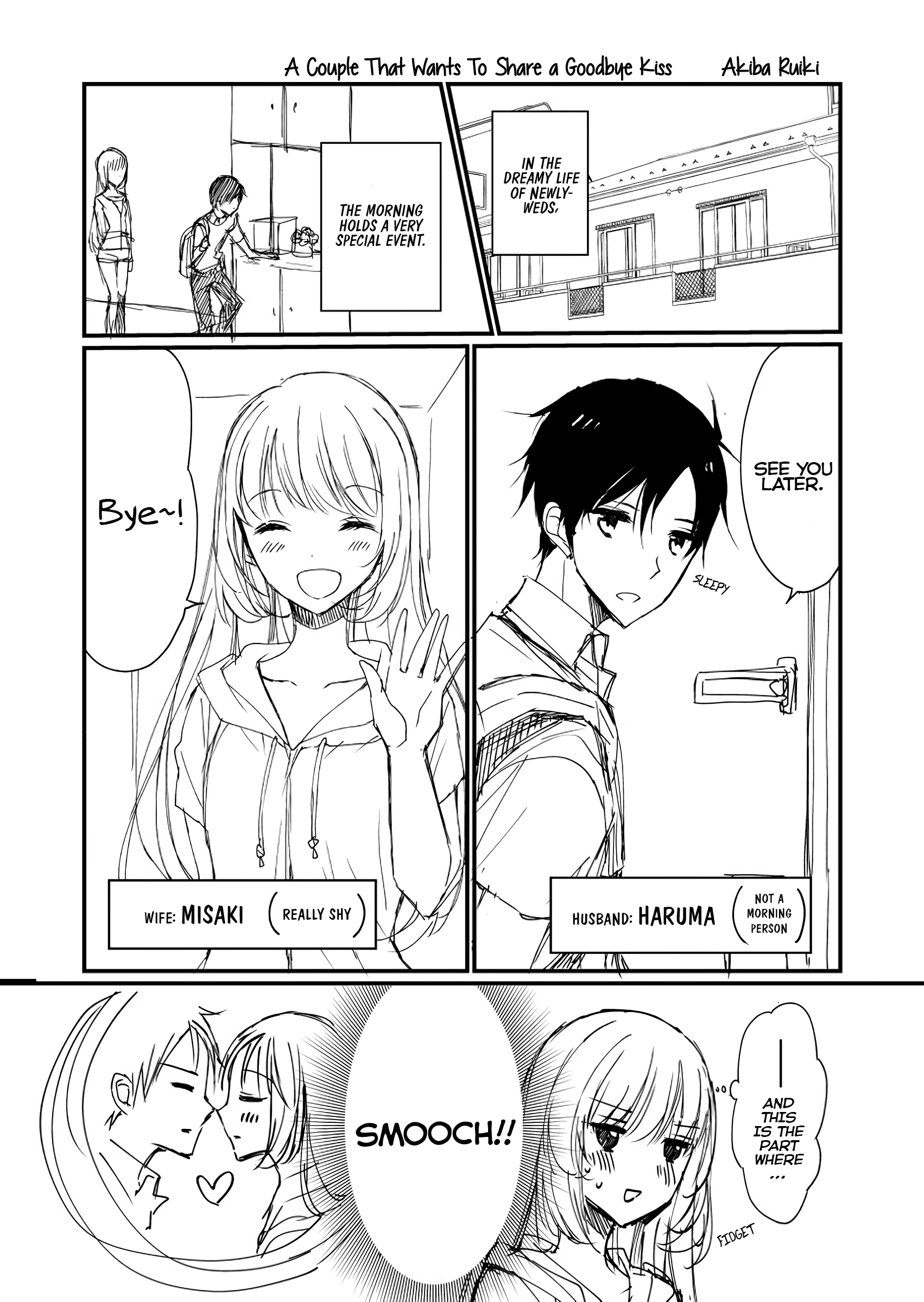 A Couple Who Wants to Share a Goodbye Kiss manga cover