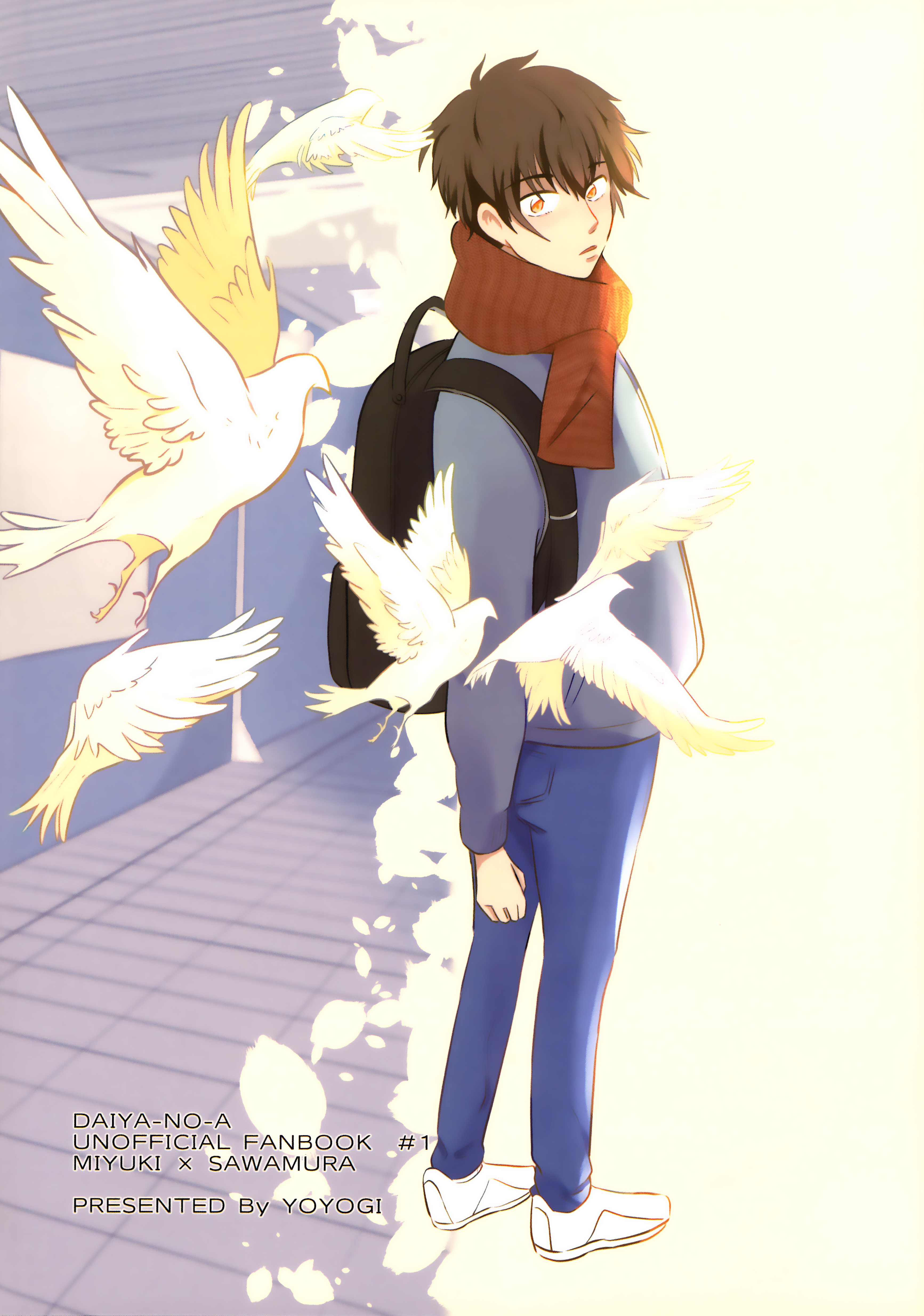 Ace of Diamond - Wavering (Doujinshi) manga cover