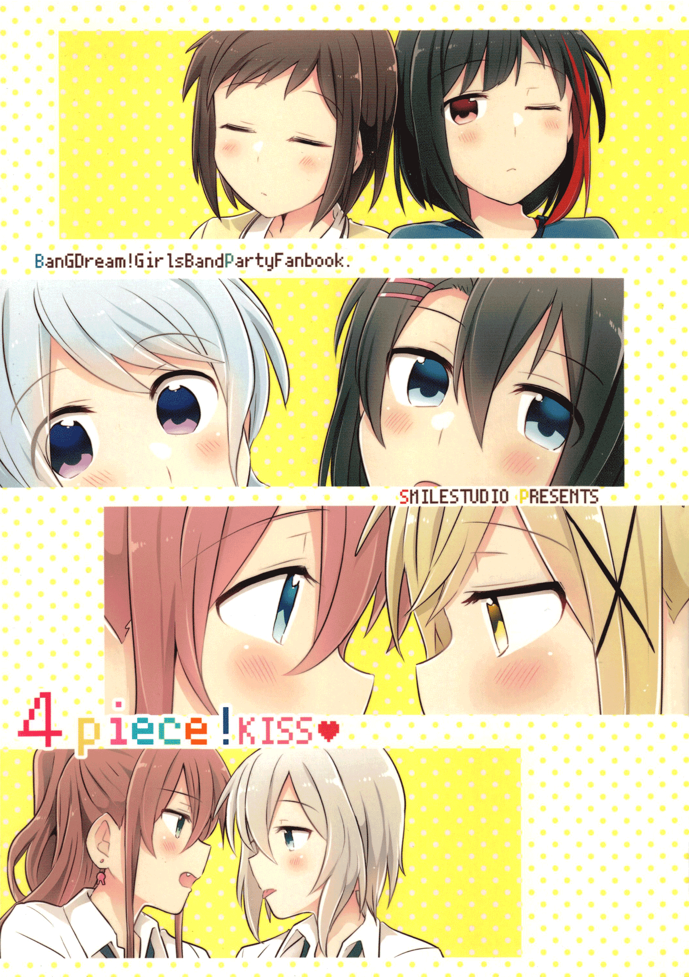 BanG Dream! - 4piece! (Doujinshi) manga cover