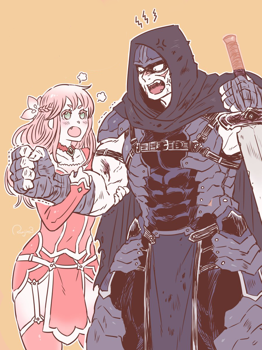 Mage x Warrior manga cover