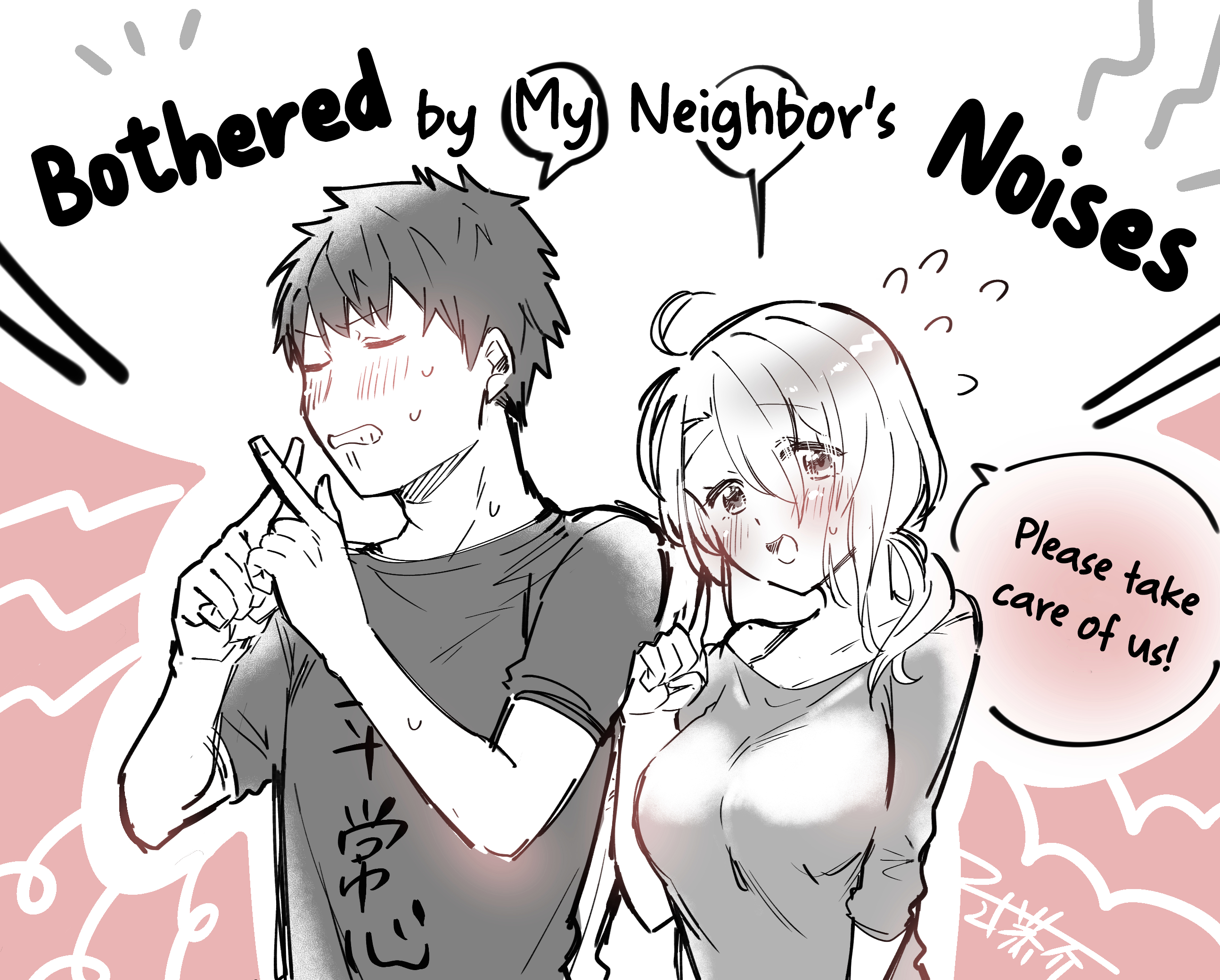 Bothered by My Neighbors Noises manga cover