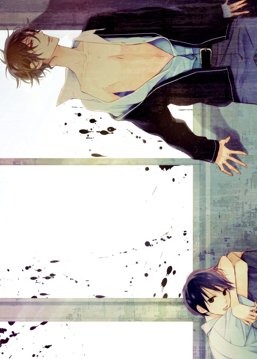 Nishikaidan no Akuma manga cover