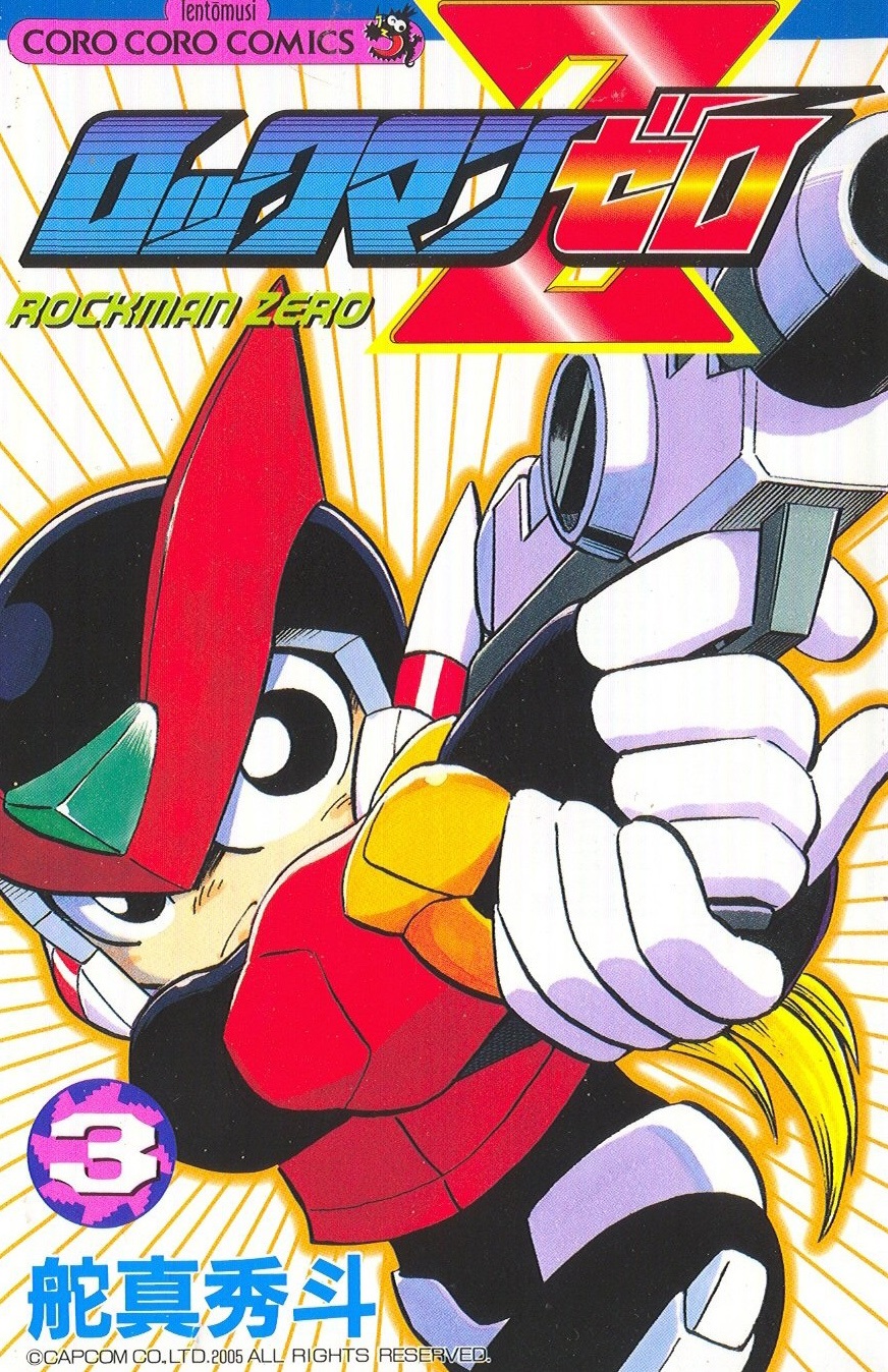 Mega Man Zero manga cover