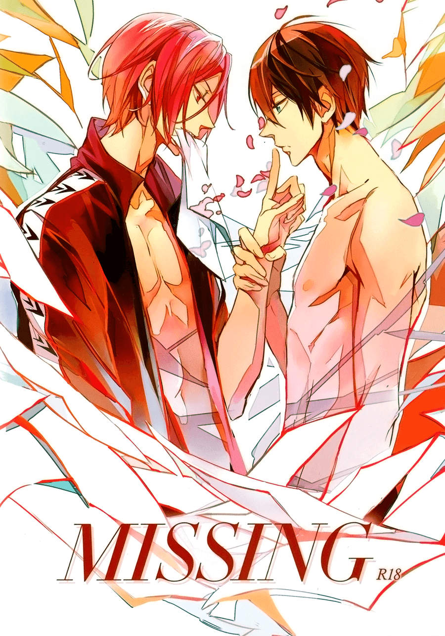 Free! - Missing (Doujinshi) manga cover