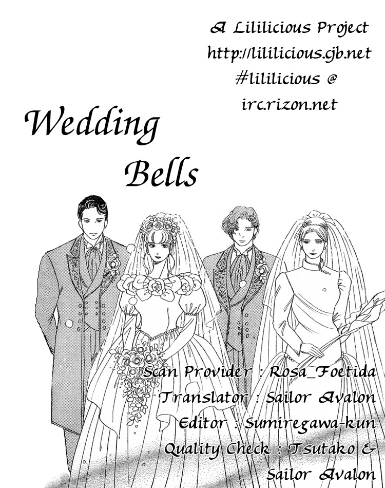 Wedding Bells manga cover