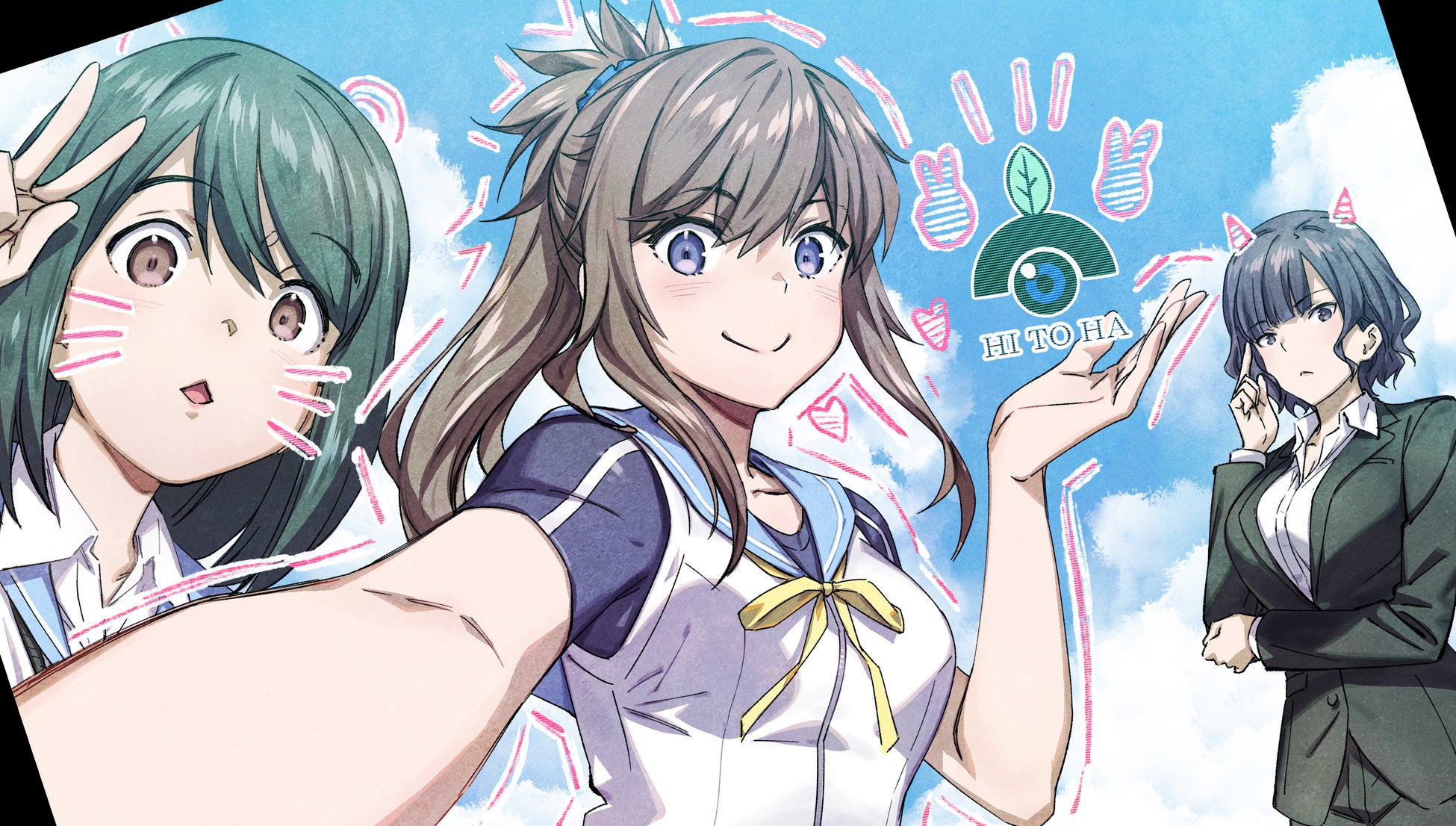 Yurizon manga cover