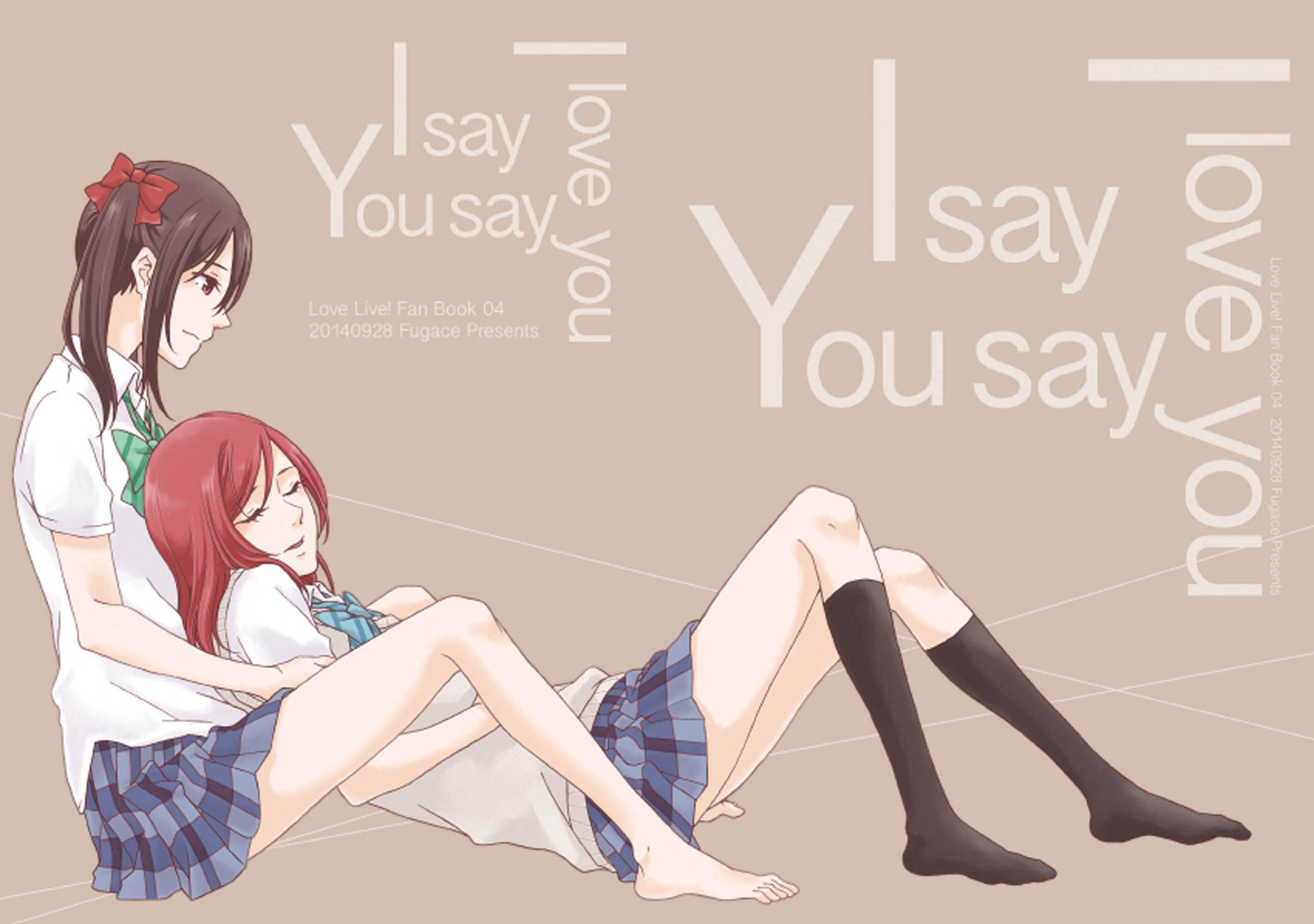Love Live! - I Say You Say I Love You (Doujinshi) manga cover