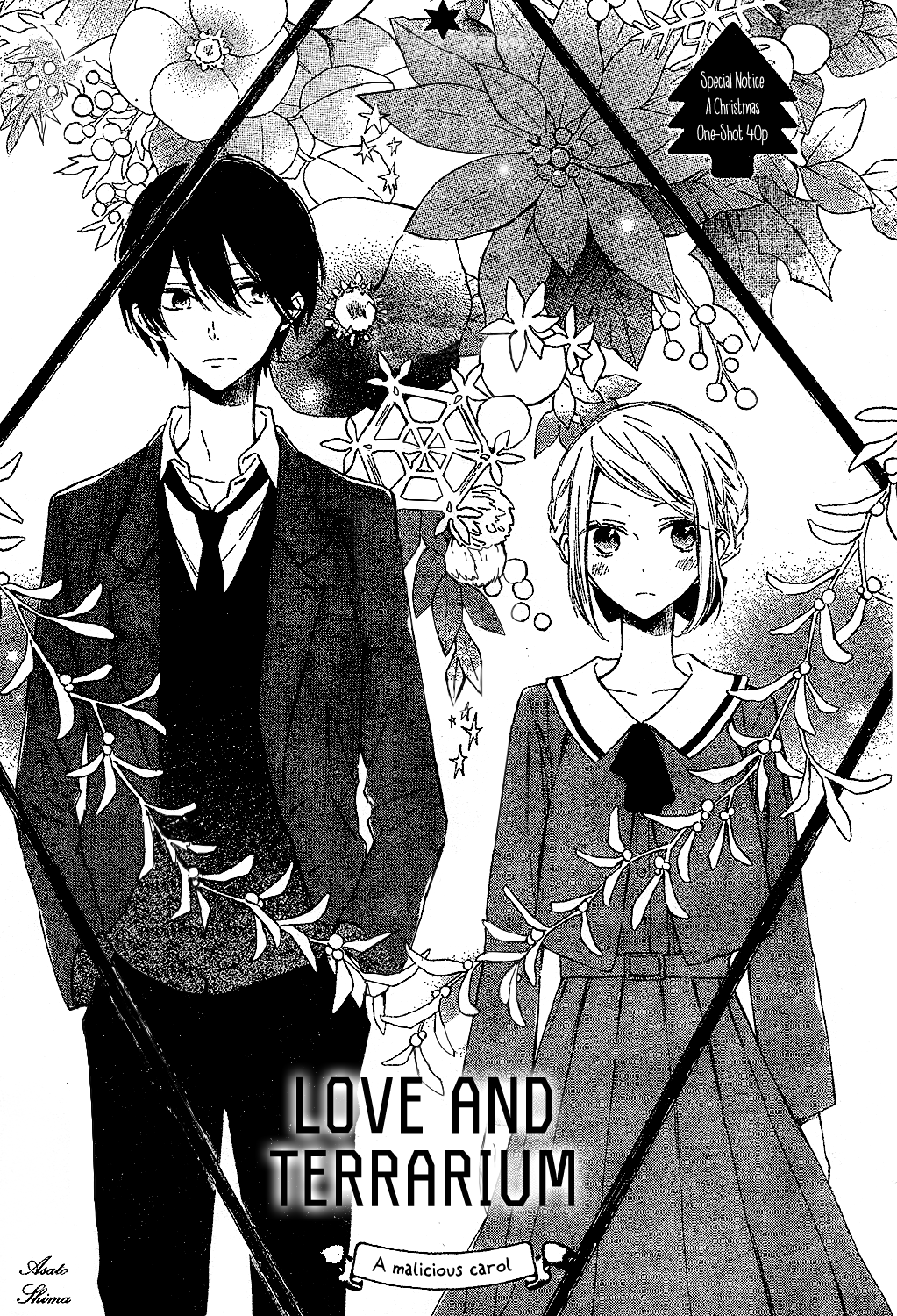 Love and Terrarium manga cover
