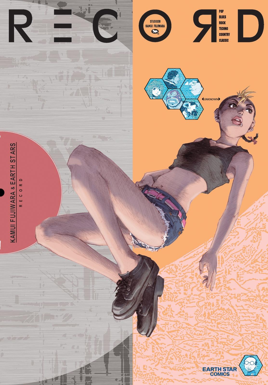 RECORD manga cover