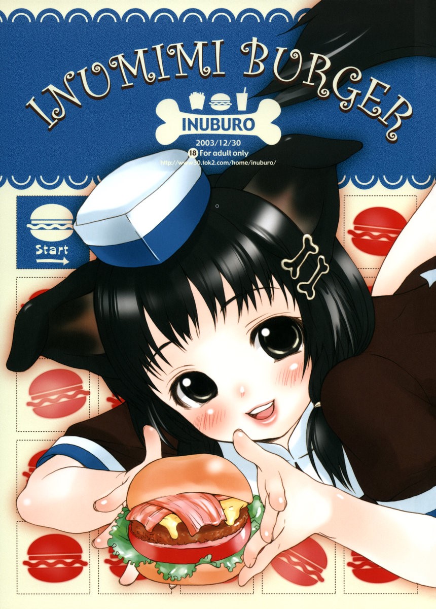 Inumimi Burger manga cover