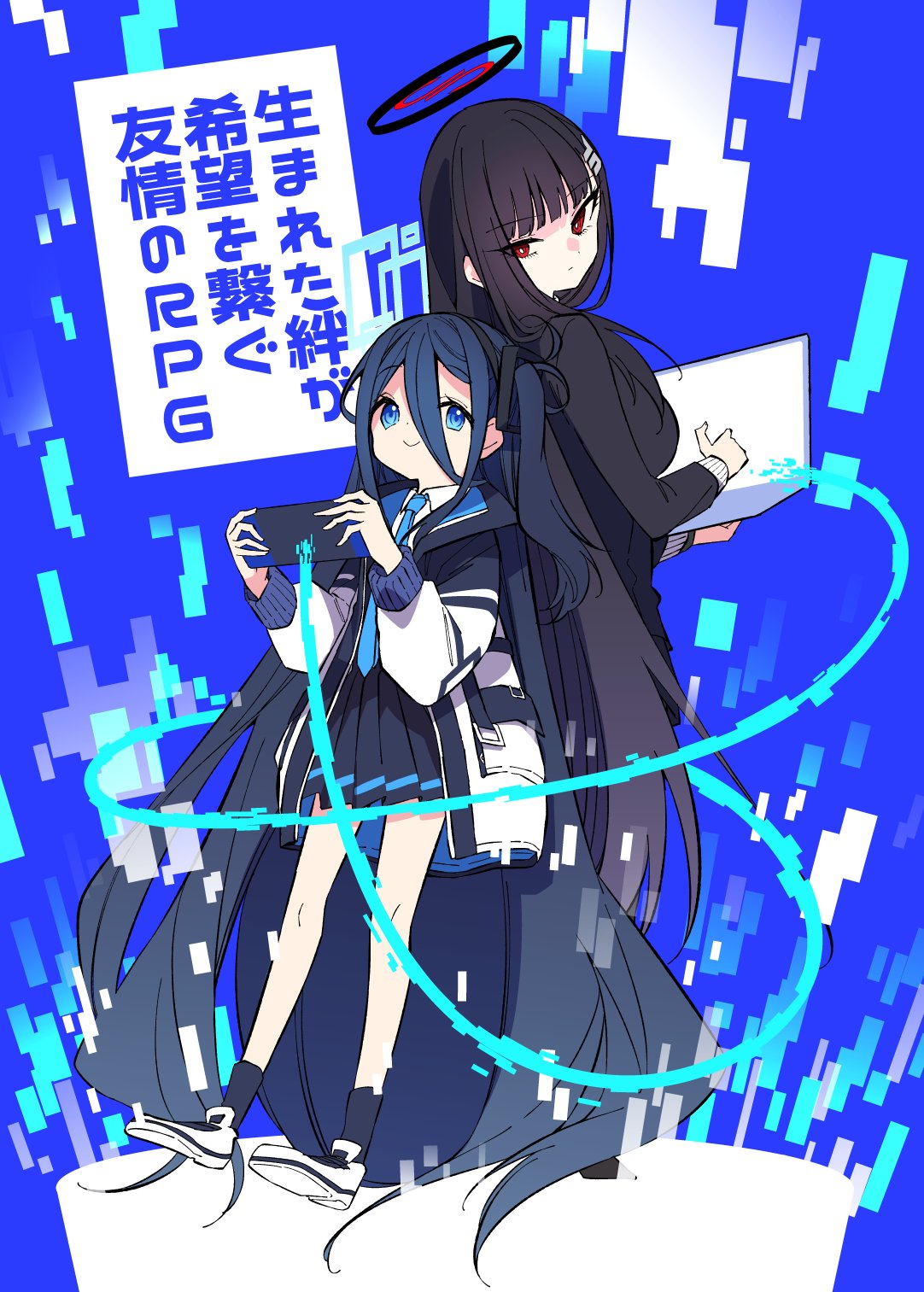 Blue Archive - The Bonds Formed Between Us, An RPG of Friendship Held Together By Hope (Doujinshi) manga cover