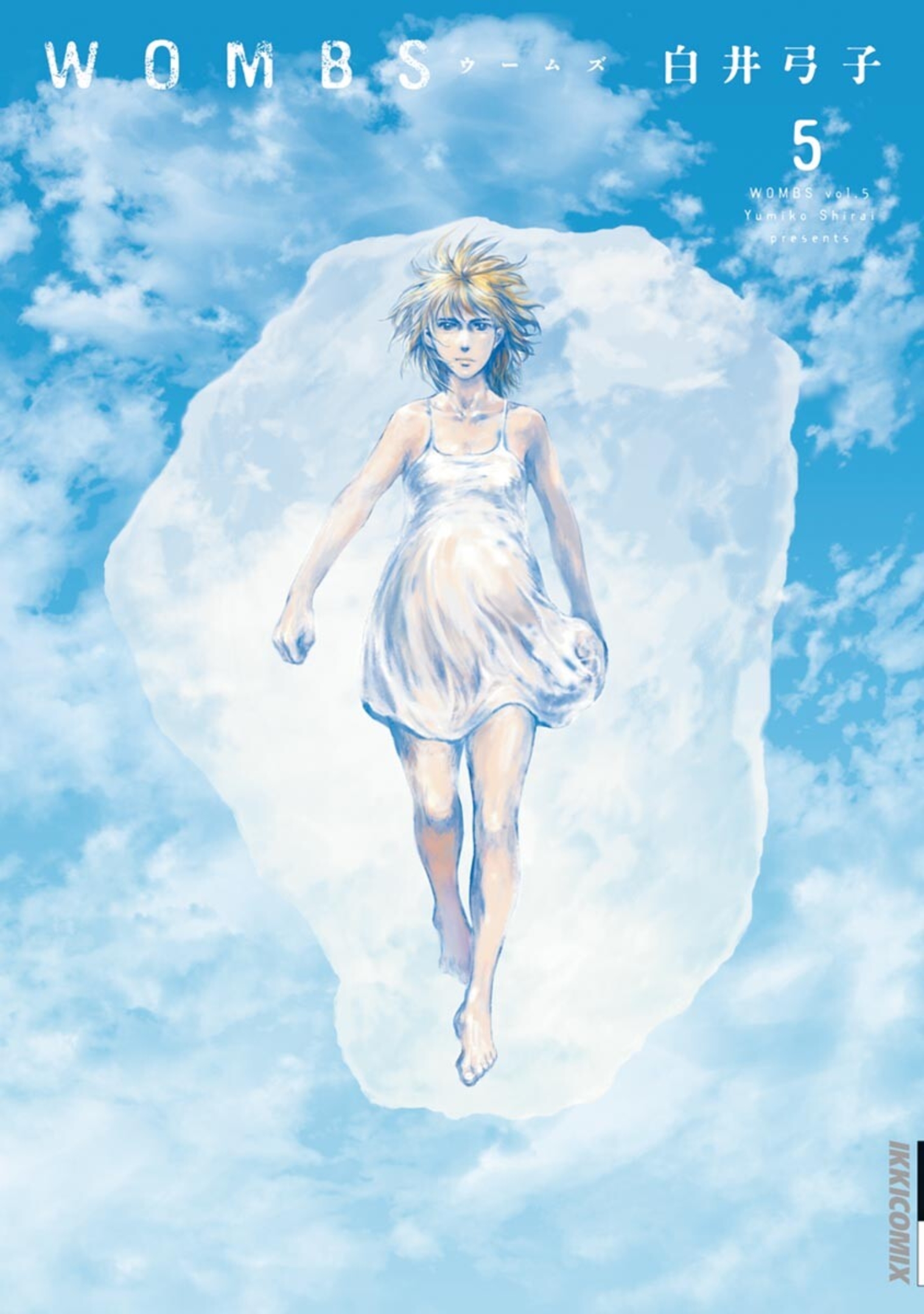 Wombs manga cover