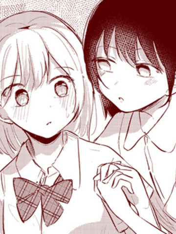 How Can I Be Your Model? Theres Just No Way!! manga cover