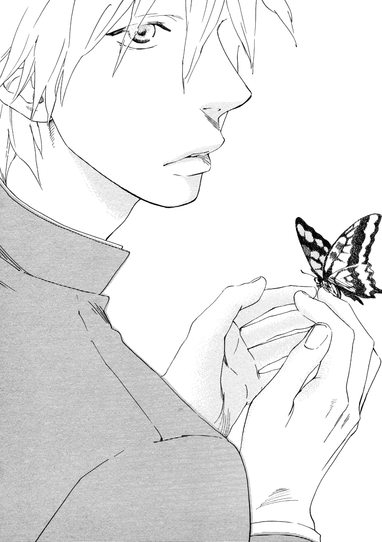 Butterfly Baby manga cover