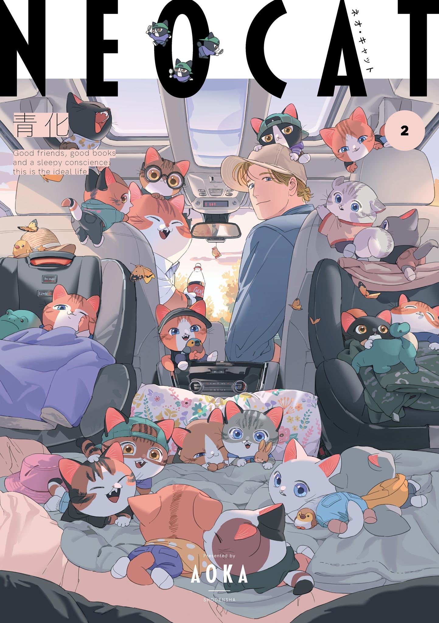 Neo Cat manga cover