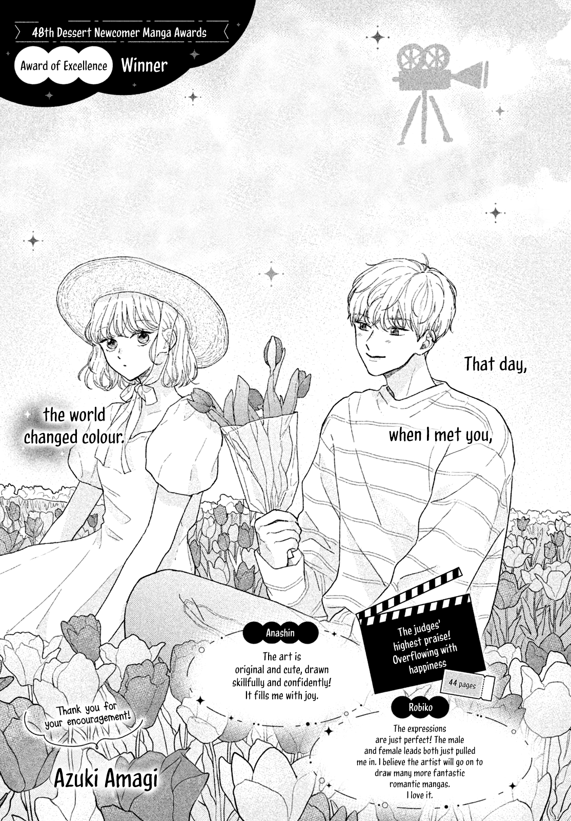 Chiisana Ai to Suteki na Hibi o manga cover
