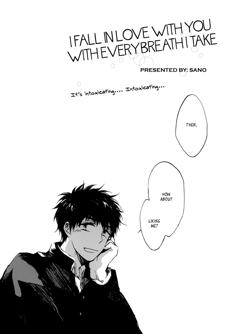 Kokyuu no Aida ni Koi ni Naru manga cover