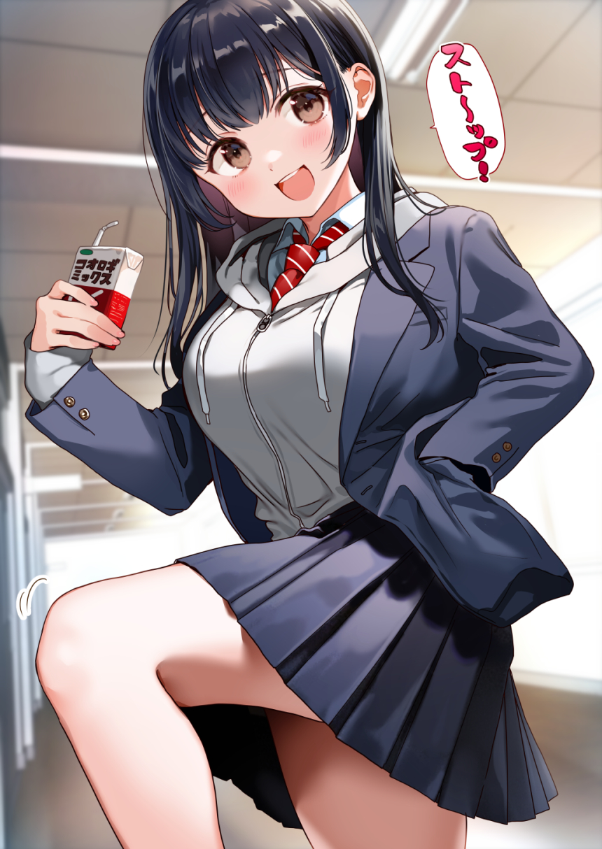 Dont Block My Way With Your Thiccness manga cover