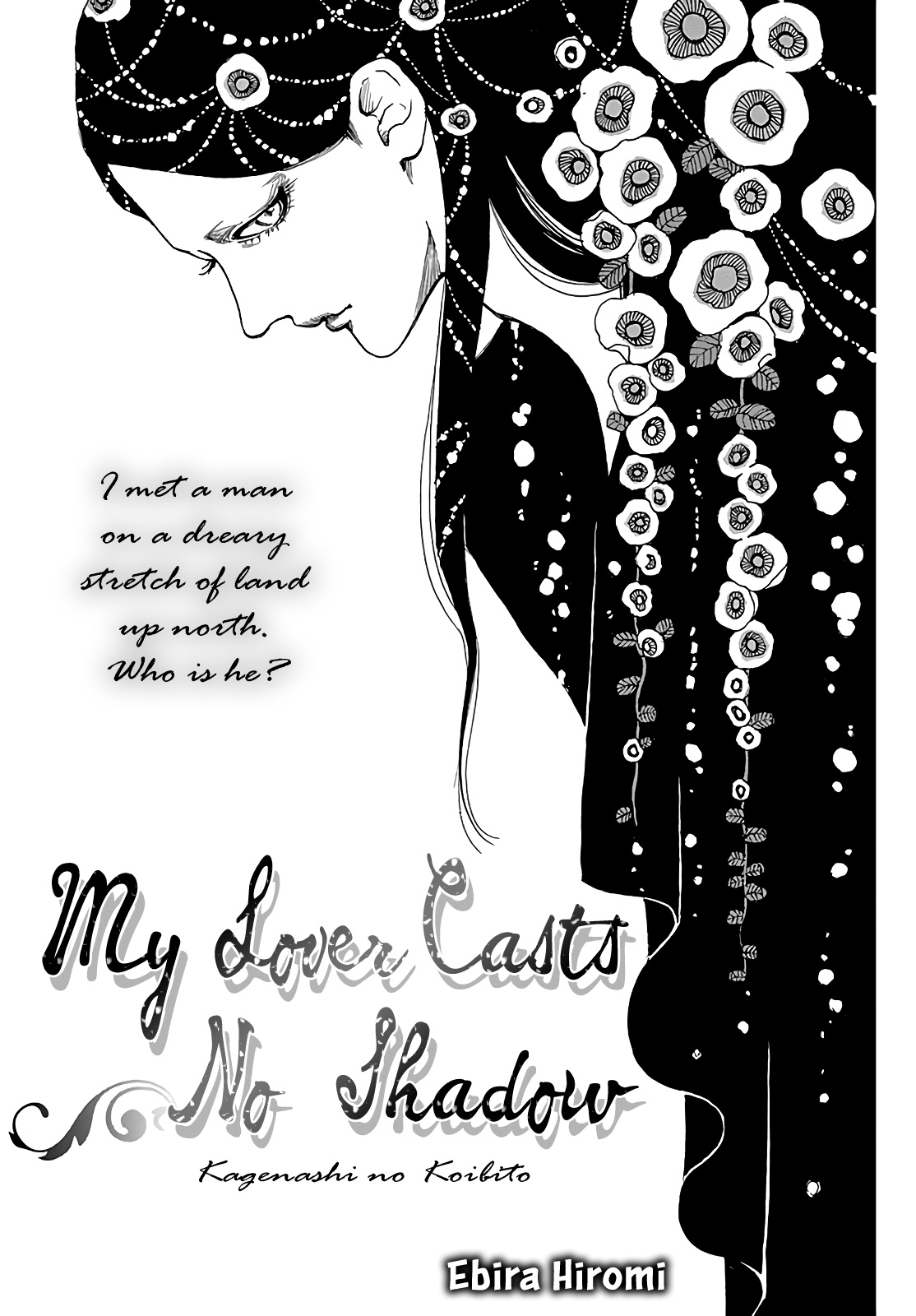 Kagenashi no Koibito manga cover