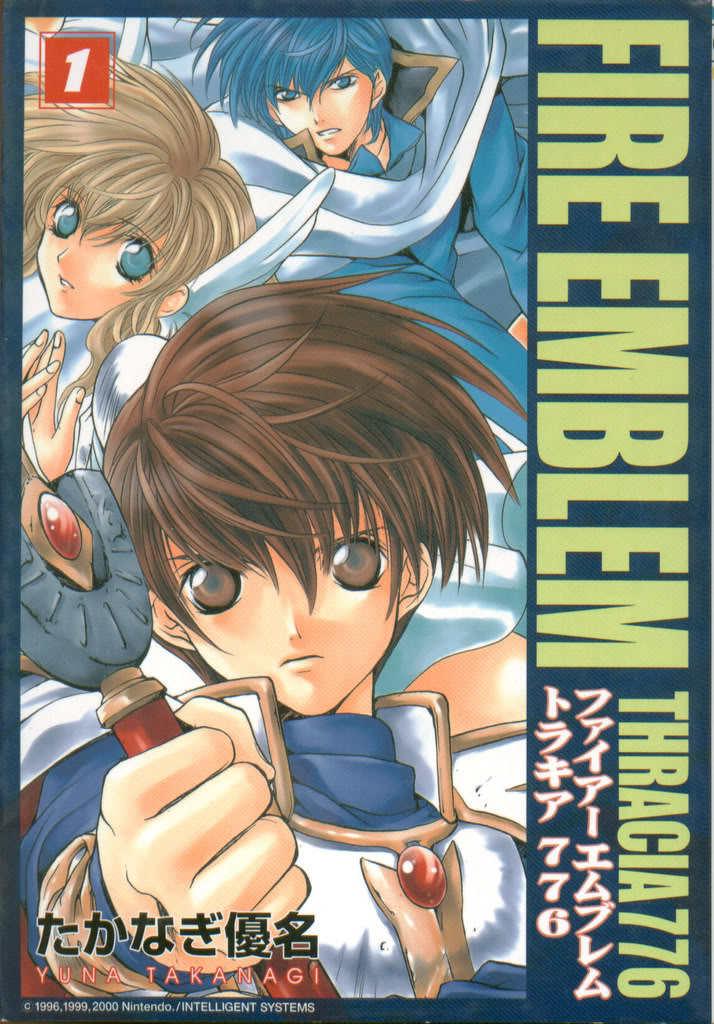 Fire Emblem - Thracia 776 manga cover