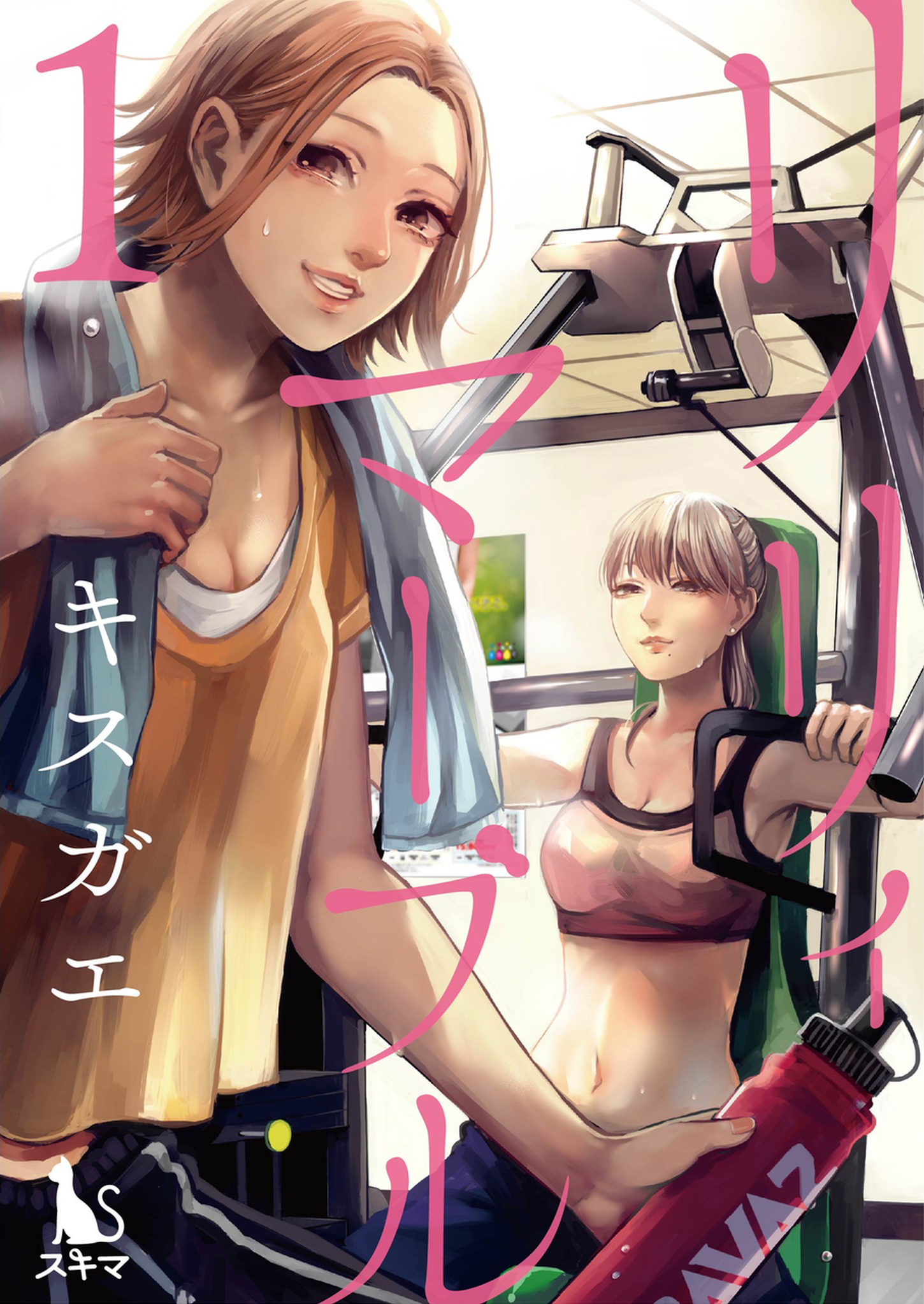 Lily Marble manga cover
