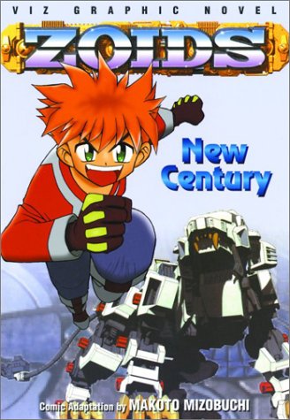 Zoids: New Century manga cover