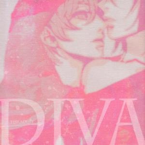 Code Geass - Diva (Doujinshi) manga cover