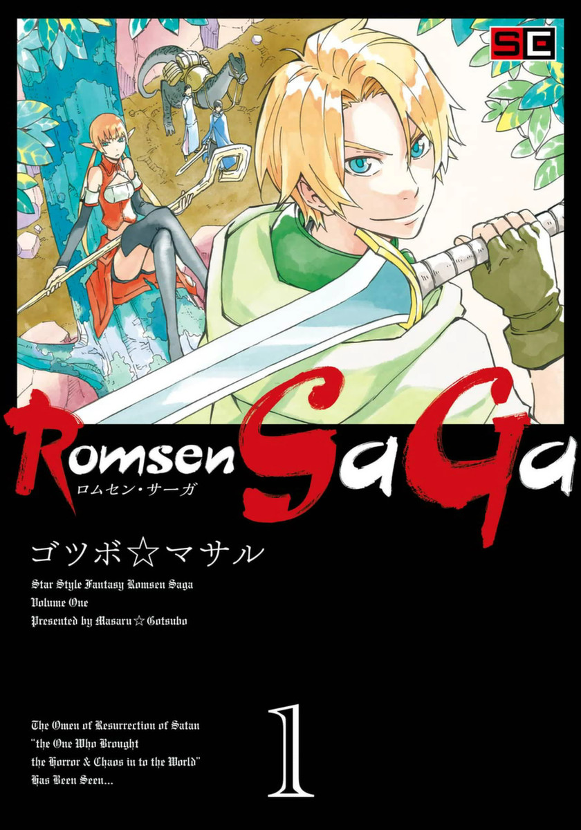 Romsen Saga manga cover