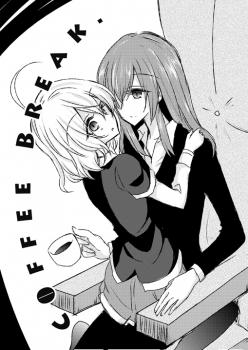 Akuma no Riddle - Coffee Break (Doujinshi) manga cover