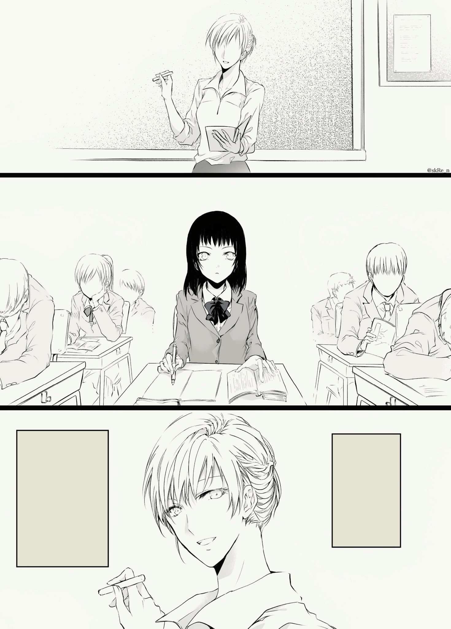 Sensei to JK manga cover