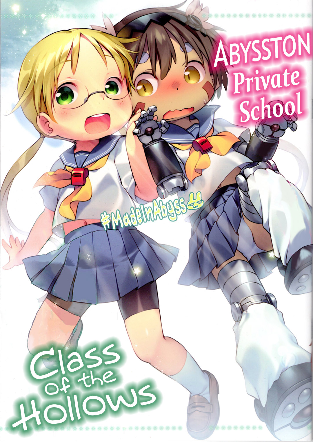 Abysston Private School - Class of the Hollows manga cover