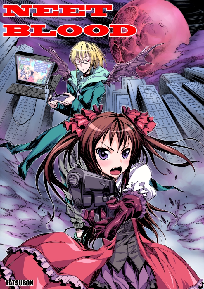 NEET Blood manga cover