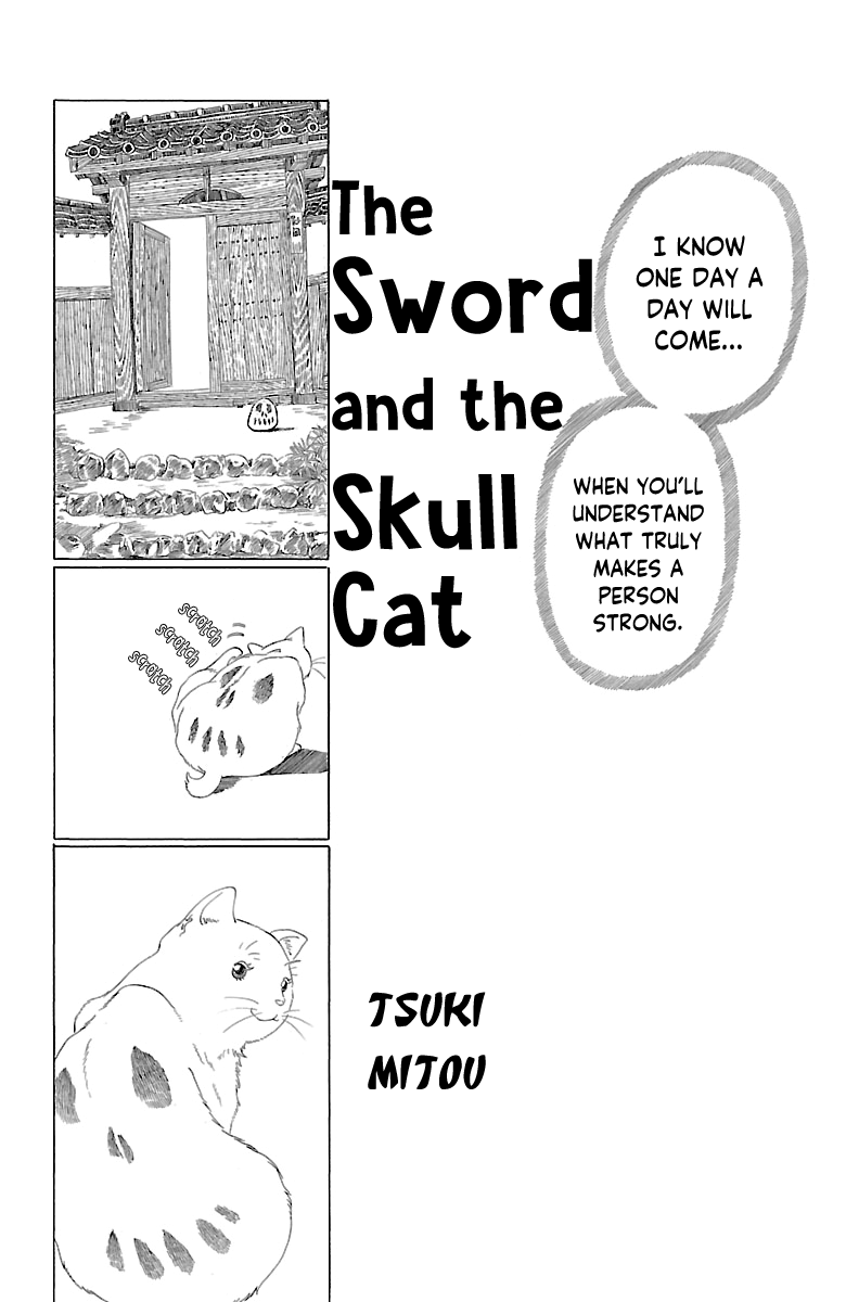 Katana to Dokuro Neko manga cover