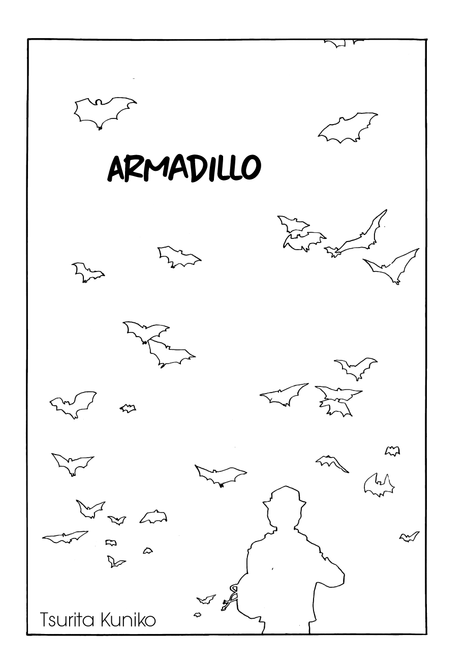 Armadillo manga cover