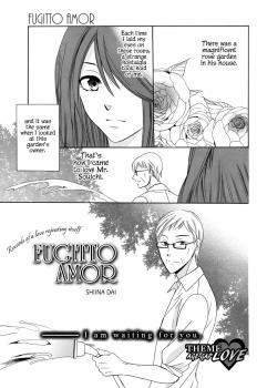 Fugitto Amor manga cover