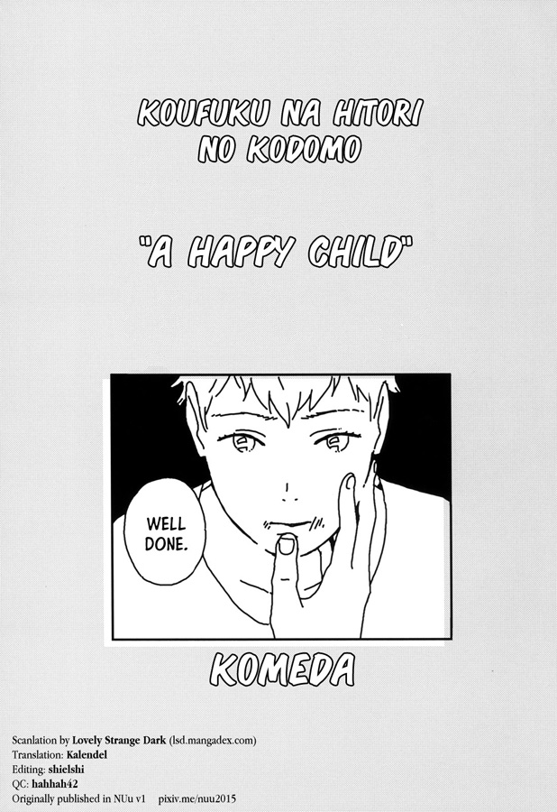 A Happy Child manga cover