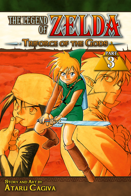 The Legend of Zelda: A Link to the Past (CAGIVA Ataru) manga cover